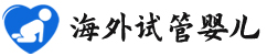 {常州代怀价格}